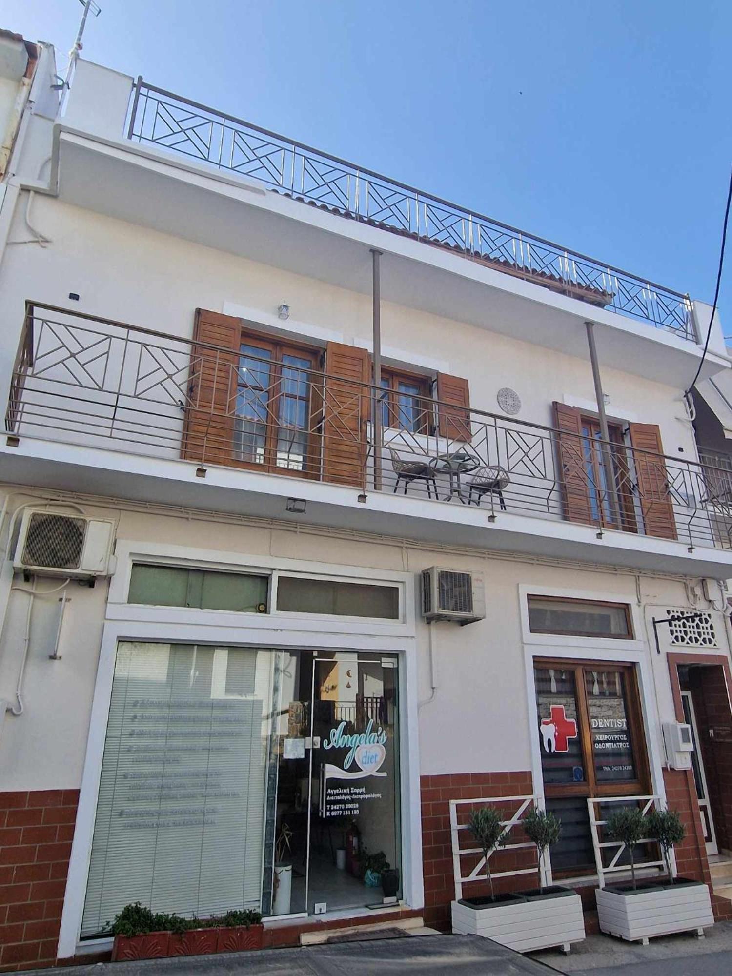Serendipity * Skiathos-Stadt